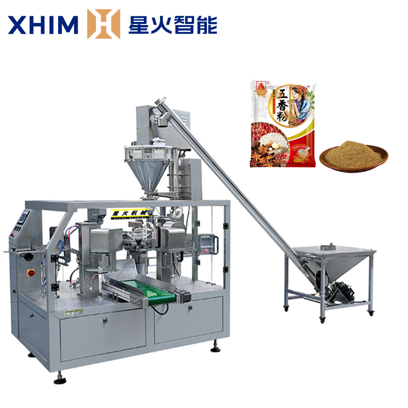 全自動粉劑包裝機(jī)案例視頻